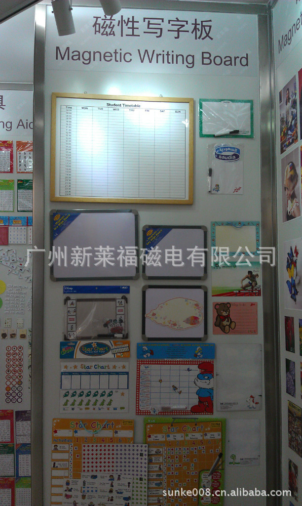 磁性畫格白板 磁性畫格白板