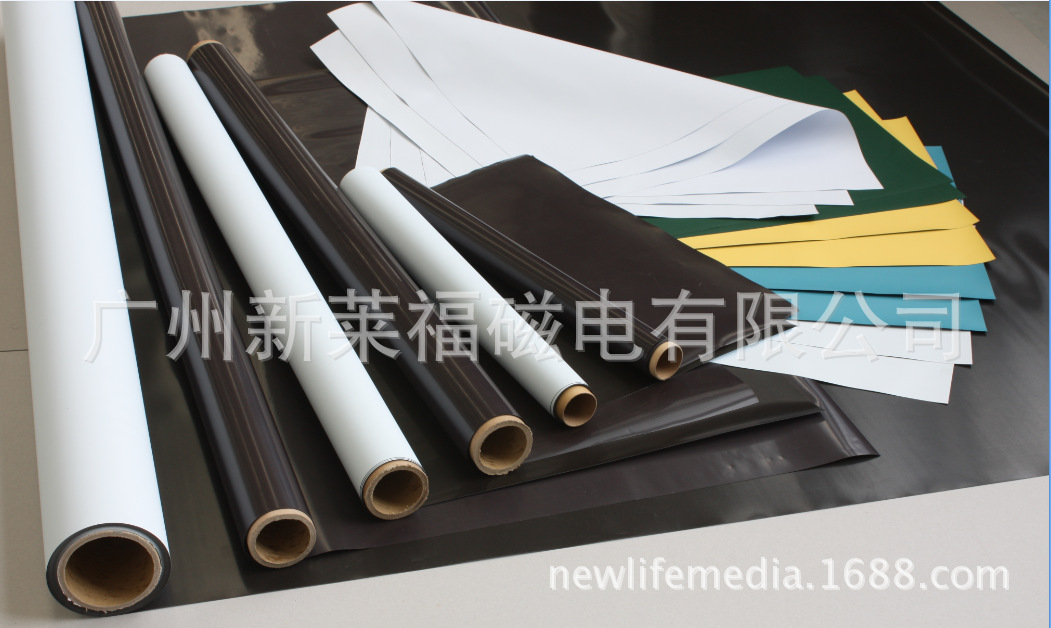 強力磁性素片印刷 強力磁性素片印刷