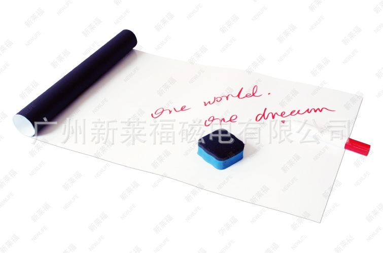 磁性電子白板材料白板膜 磁性電子白板材料白板膜