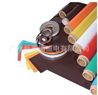 可印刷磁膠卷材 可印刷磁膠卷材