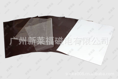 汽車貼模PVC橡膠磁 汽車貼模PVC橡膠磁