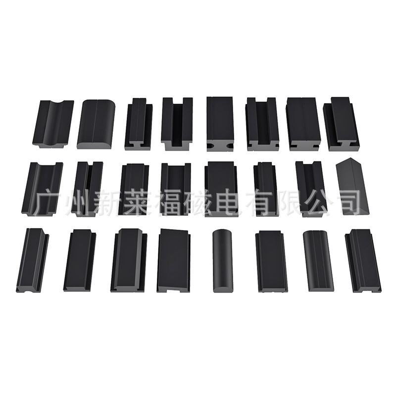 掃地機(jī)虛擬墻磁條 掃地機(jī)虛擬墻磁條