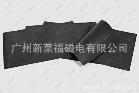 軟磁材料黑色橡膠磁片 軟磁材料黑色橡膠磁片