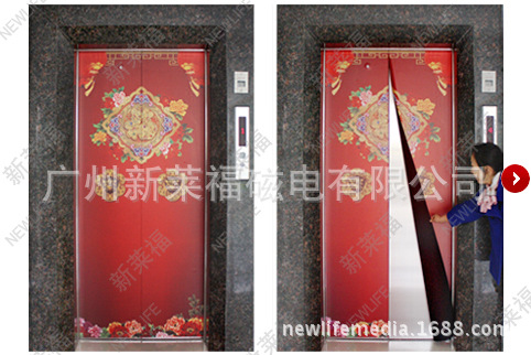 高性能磁性材料 高性能磁性材料