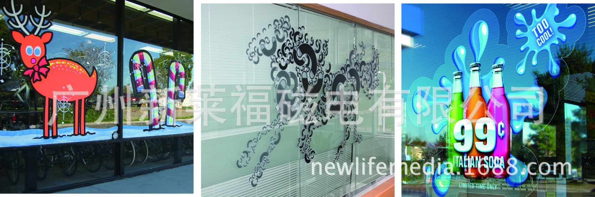 弱溶劑PET磁性材料加工 弱溶劑PET磁性材料加工