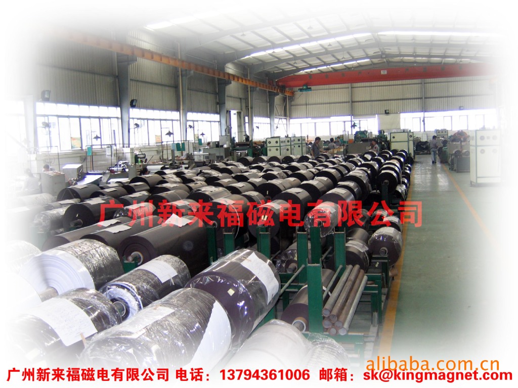 可印刷磁膠卷材 可印刷磁膠卷材