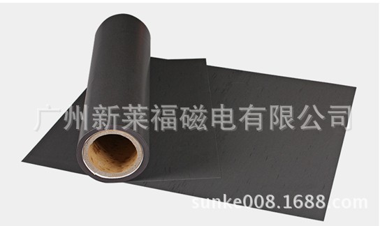 強力橡膠磁鐵 強力橡膠磁鐵