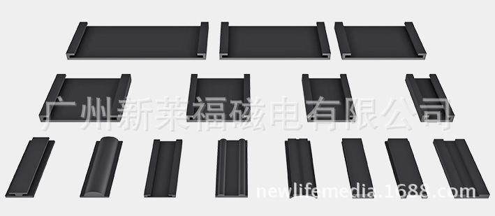 掃地機(jī)器人磁條 卷材橡膠磁條 掃地機(jī)器人磁條 卷材橡膠磁條