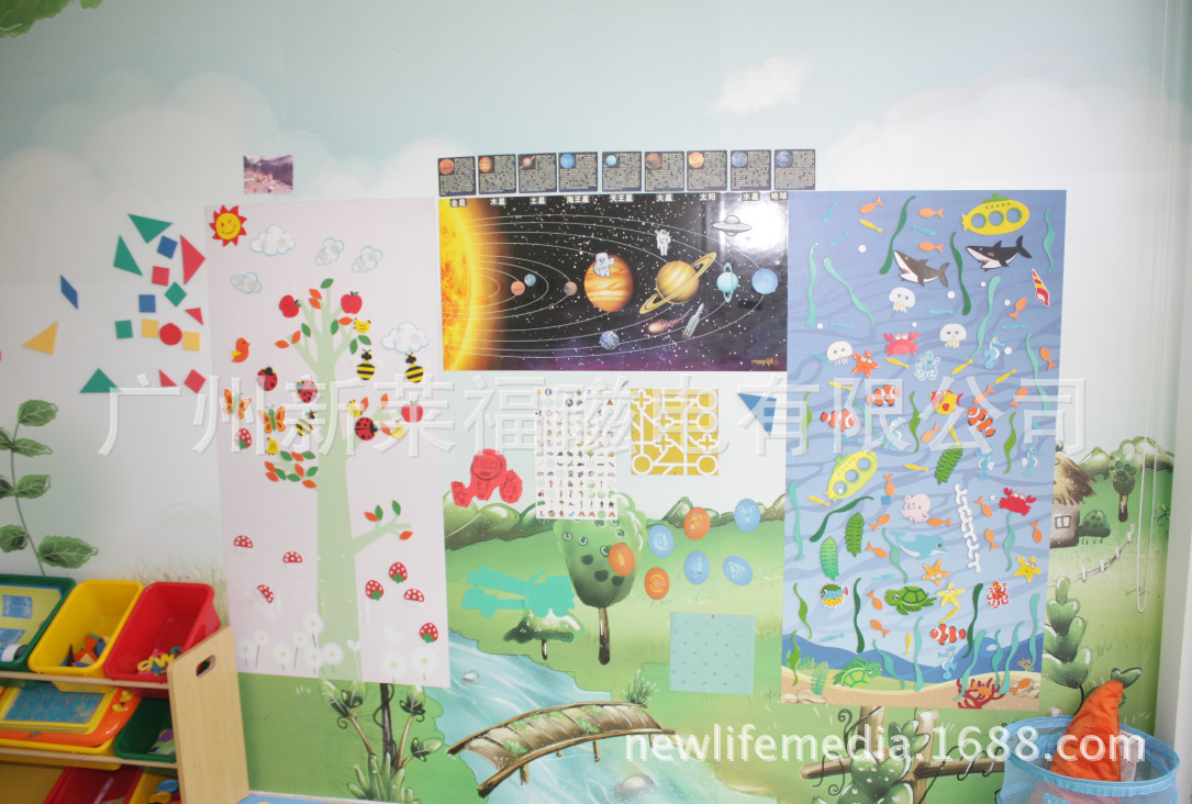 高性能磁性材料 高性能磁性材料