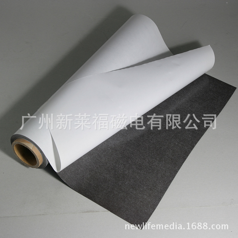 超薄絲印磁貼 磁性材料 超薄絲印磁貼 磁性材料