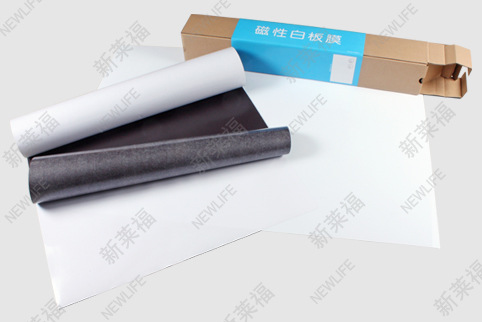 雙面塑料磁性寫字白板 掛墻磁性白板 雙面塑料磁性寫字白板 掛墻磁性白板