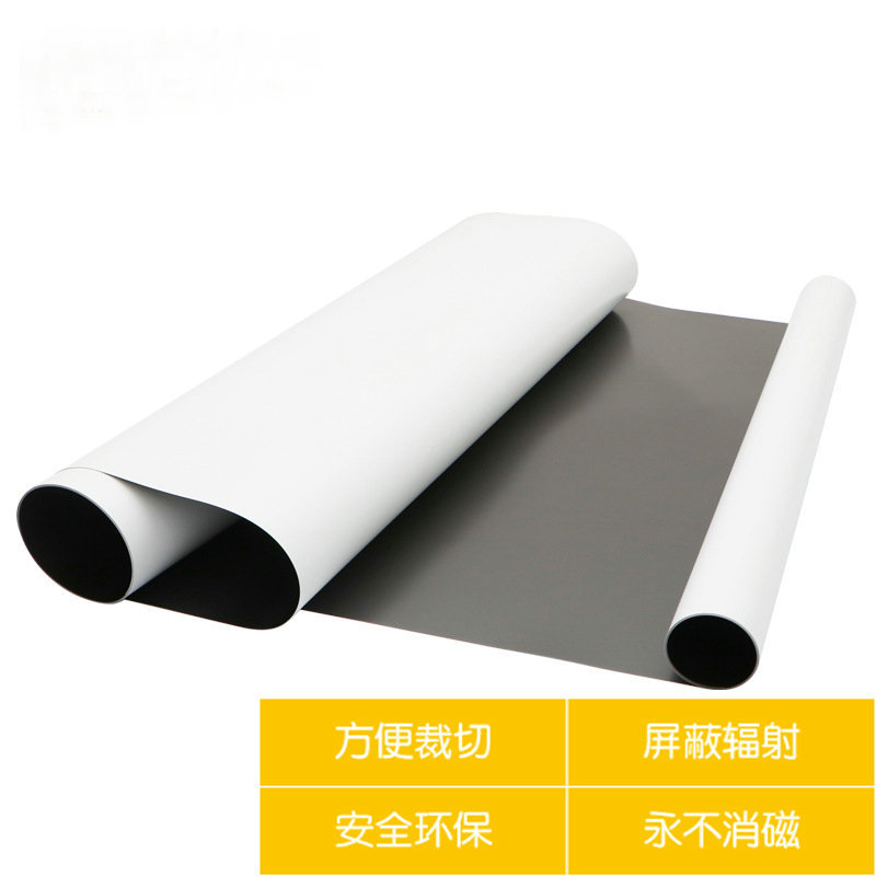 涂鴉教學辦公會議室寫字板鐵性軟白板 涂鴉教學辦公會議室寫字板鐵性軟白板