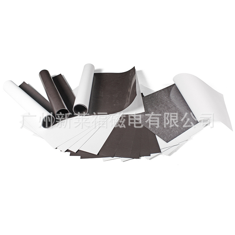 絲印橡膠強(qiáng)力磁膠 絲印橡膠強(qiáng)力磁膠