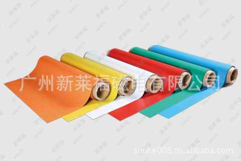 鍶鐵氧體橡膠磁 鍶鐵氧體橡膠磁