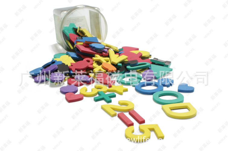 超薄絲印磁貼 磁性材料 超薄絲印磁貼 磁性材料