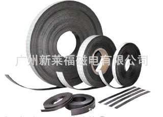 橡膠擠出磁條 橡膠擠出磁條