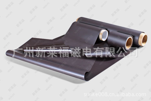 萊福橡膠磁片材 萊福橡膠磁片材