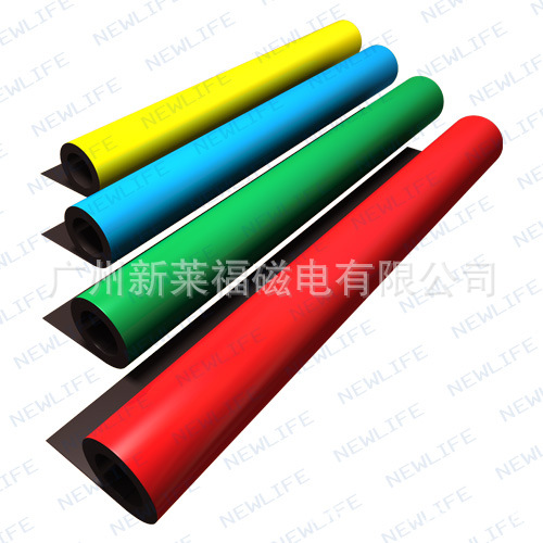 強力磁性素片印刷 強力磁性素片印刷